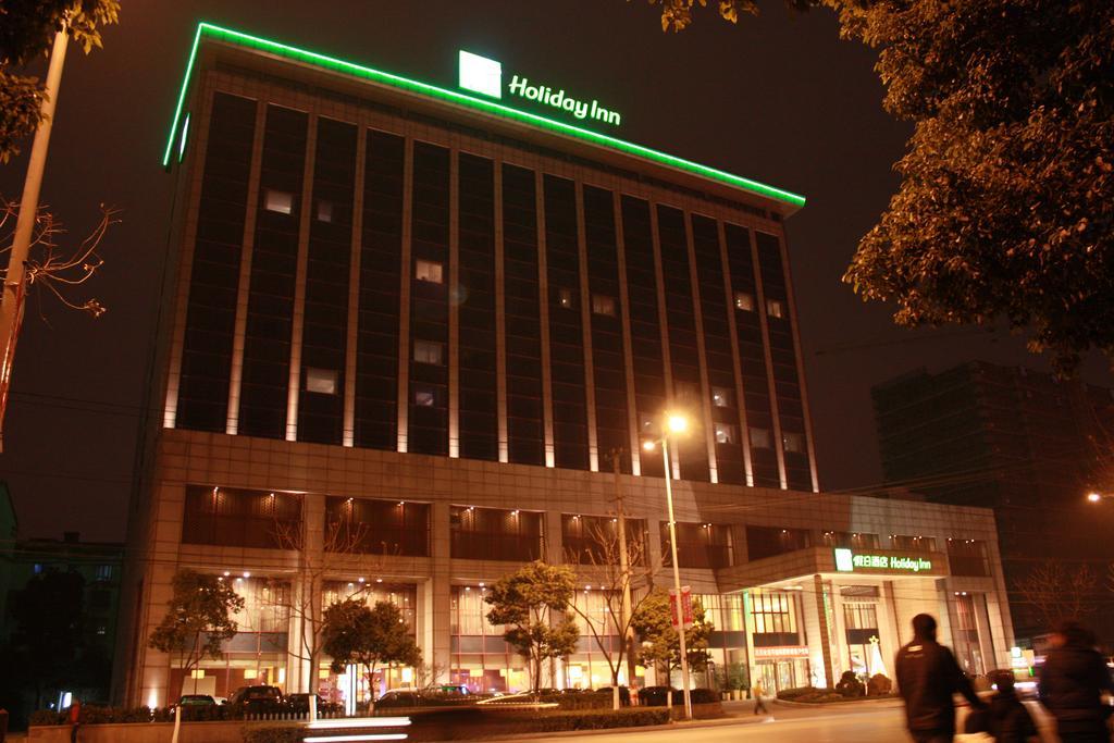Holiday Inn Suzhou Youlian Εξωτερικό φωτογραφία