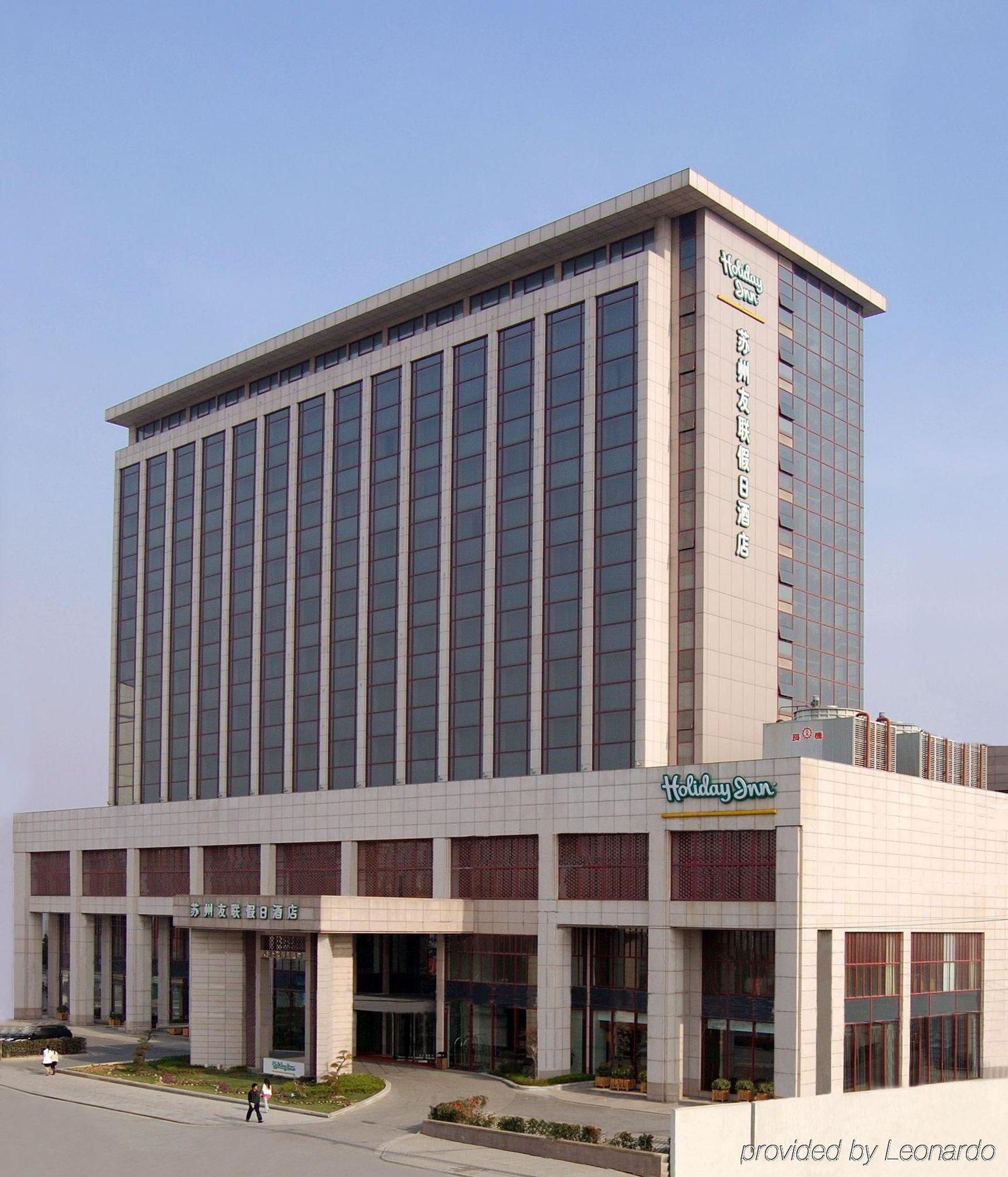 Holiday Inn Suzhou Youlian Εξωτερικό φωτογραφία