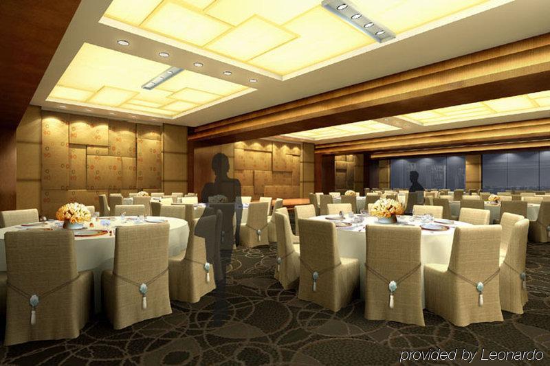 Holiday Inn Suzhou Youlian Εστιατόριο φωτογραφία