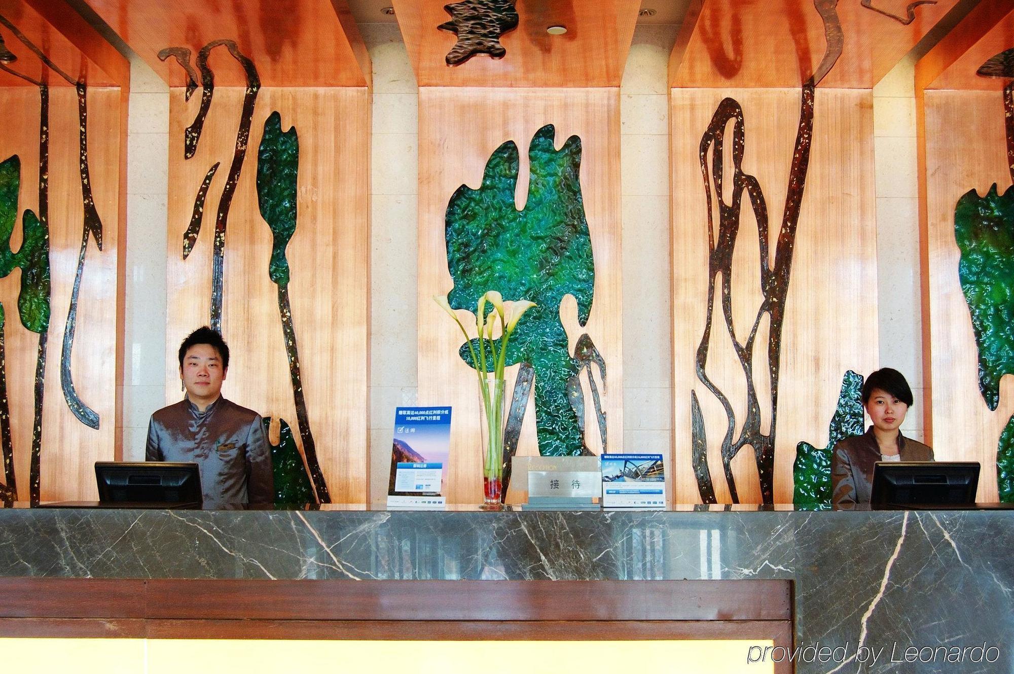 Holiday Inn Suzhou Youlian Εσωτερικό φωτογραφία