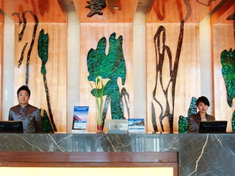 Holiday Inn Suzhou Youlian Εξωτερικό φωτογραφία